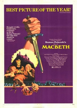 Макбет (1971)