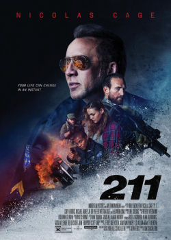 Код 211 (2018)