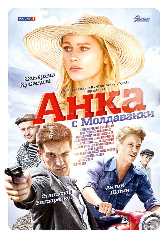 Алиса в Стране чудес (фильм, 2010)