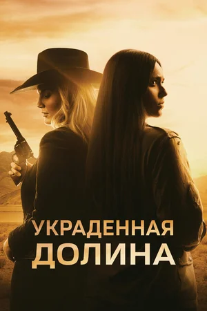 Как транслировать фильмы и сериалы на телевизор