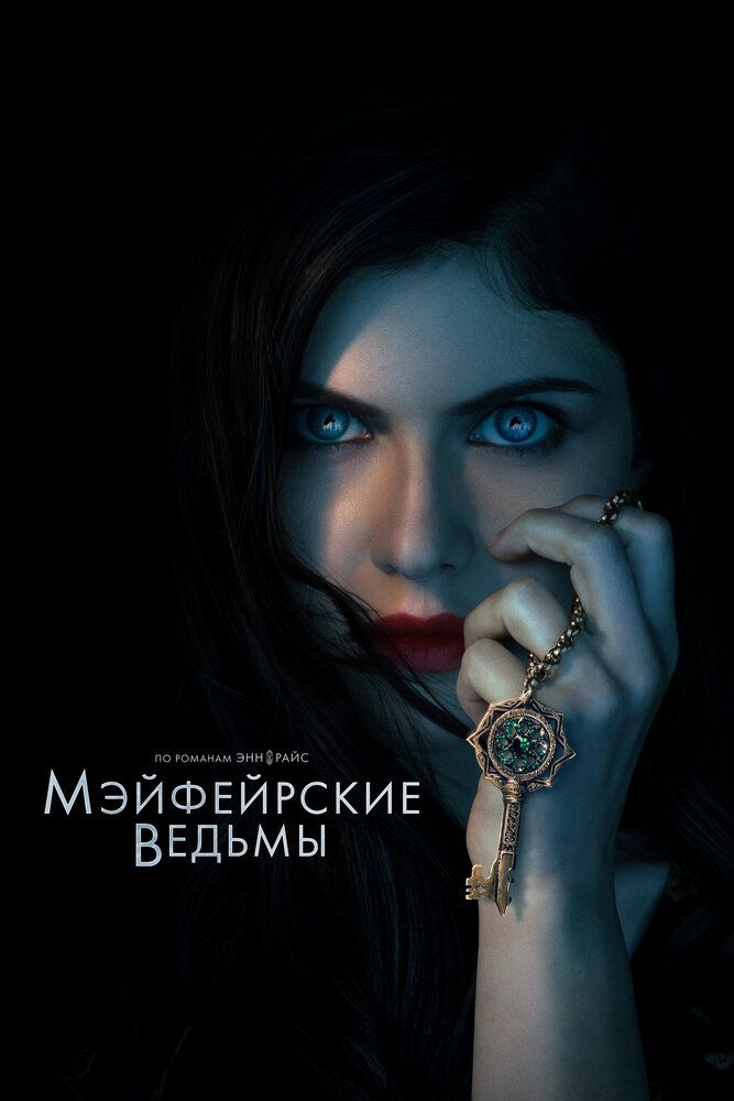 Смотреть фильмы и сериалы с актёром Чо Ин-сон