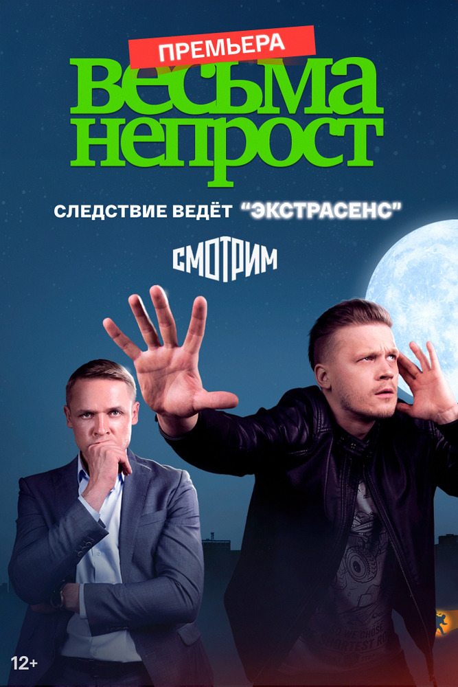 Порно порно фильм дочери рыбака